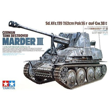 Tamiya 35248 1/35 German Sd Kfz 139 Marder III Tank Destroyer